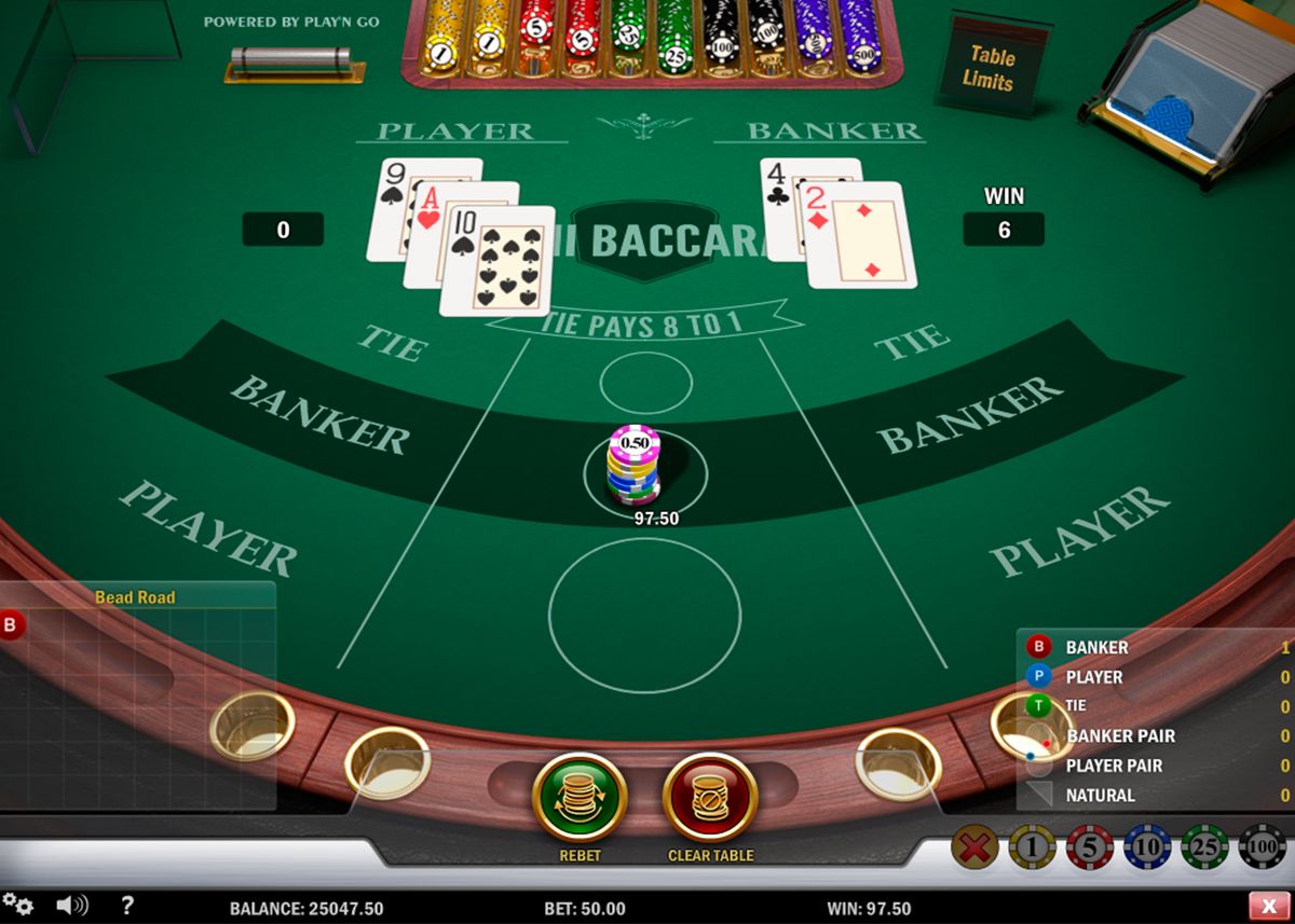 Retail betting client Welcome Bonus
